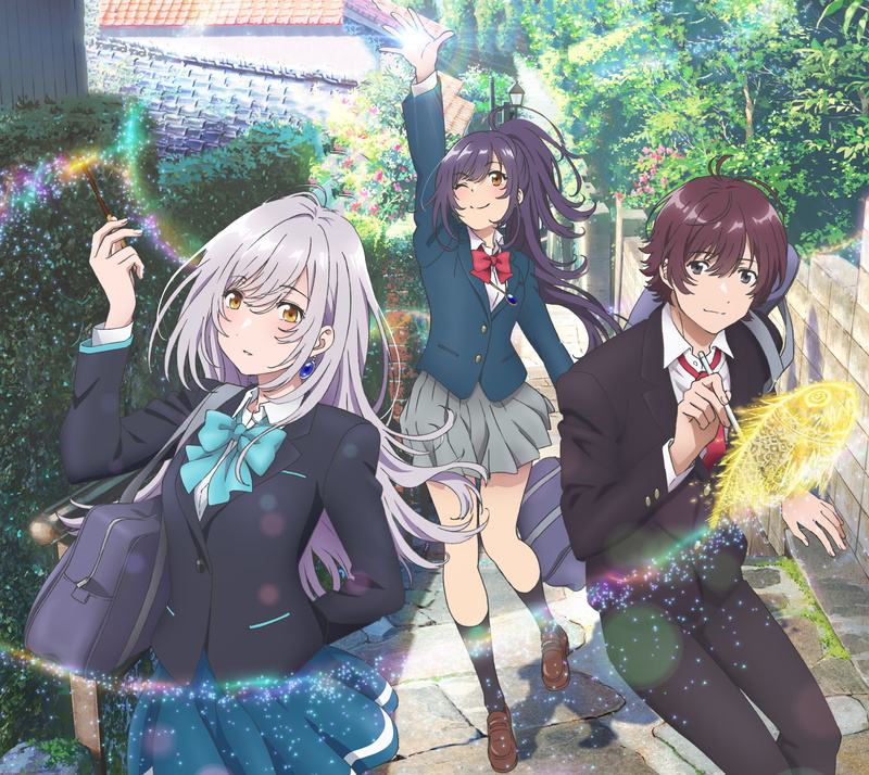 Hitomi Tsukishiro, Iroduku: The World in Colors, Anime, Kohaku Tsukishiro, 2K, Yuito Aoi
