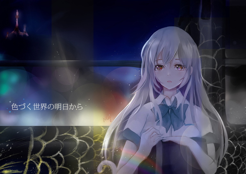 2K, Iroduku: The World in Colors, Anime, Hitomi Tsukishiro