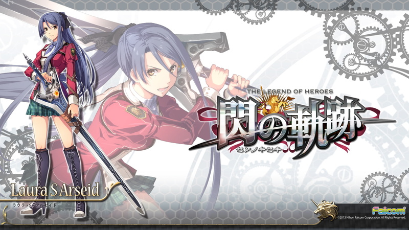 sword, sen, ponytail, 1080P, weapon, seifuku, hair, laura, kiseki, arseid, boots, long, falcom, blue