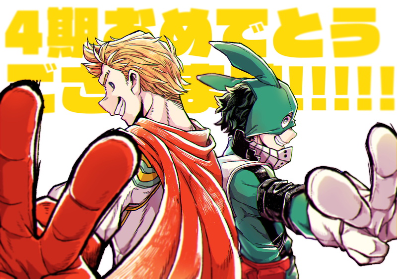 Mirio Togata, Izuku Midoriya, anime, Boku no Hero Academia, Boku no hero, Midoriya Izuku, 2K