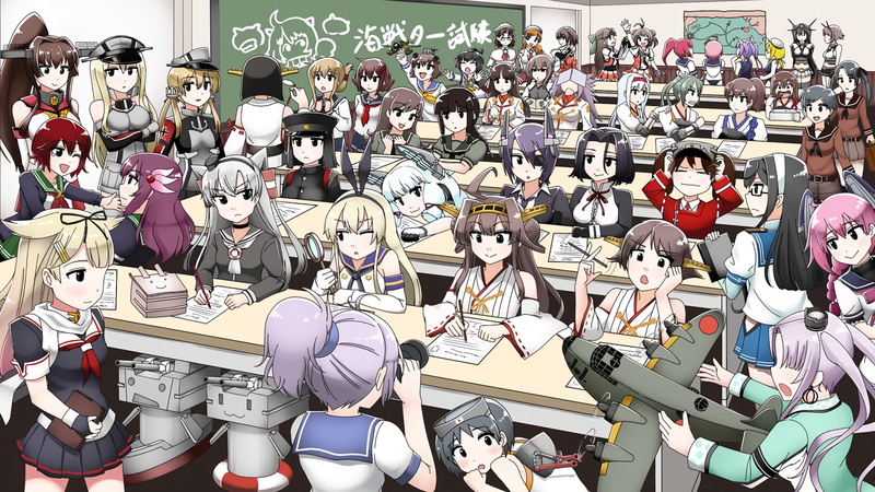 Yuudachi (Kancolle), Nagato (Kancolle), Kaga (Kancolle), Zuikaku (Kancolle), Yamato (Kancolle), Prinz Eugen (Kancolle), Shimakaze (Kancolle), Rensouhou-chan