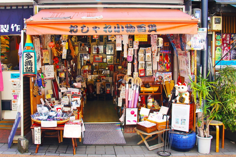arrangement, street market, Yanaka, japanese, small business, variation, japan, market stall, Ginza, large group of objects, asia, no people, store, sightseeing