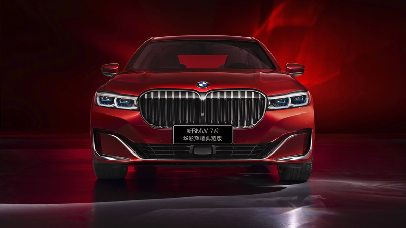 5K, BMW, Red Car, BMW 7 Series