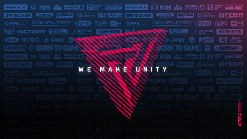 WirForce, 4Gamers, 2K, gamers, Taiwan, Otaku, WF2019, esport, Lan party
