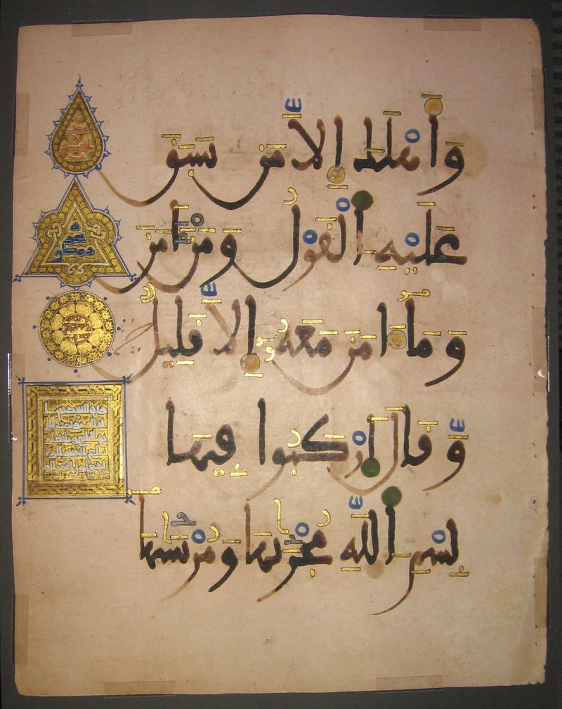 Characters, key, transfer print, Arabic, gilded, indoors, wall - building feature, day, ramayana, communication, no people, western script, frame, historically