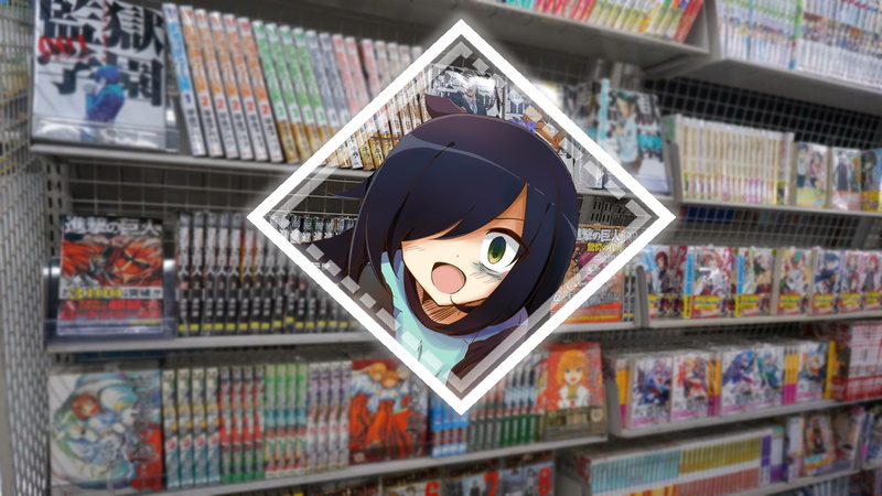 focus on foreground, retail, manga, close-up, picture-in-picture, white skin, choice, Watashi ga Motenai no wa Dou Kangaetemo Omaera ga Warui!, multi colored