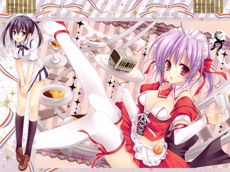 maji, artist, tatekawa, waitress, koishinasai, highs, pia, thigh, watashi, mako, girls, 2K, anime, cleavage