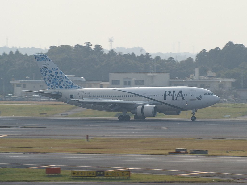 480P, art, commercial, aircraft, hd, pia