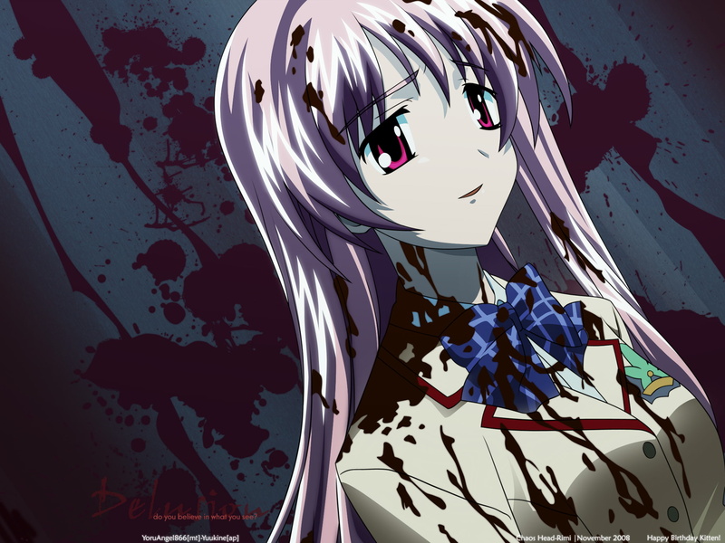 Chaos;Head, Rimi Sakihata, 1080P, Anime