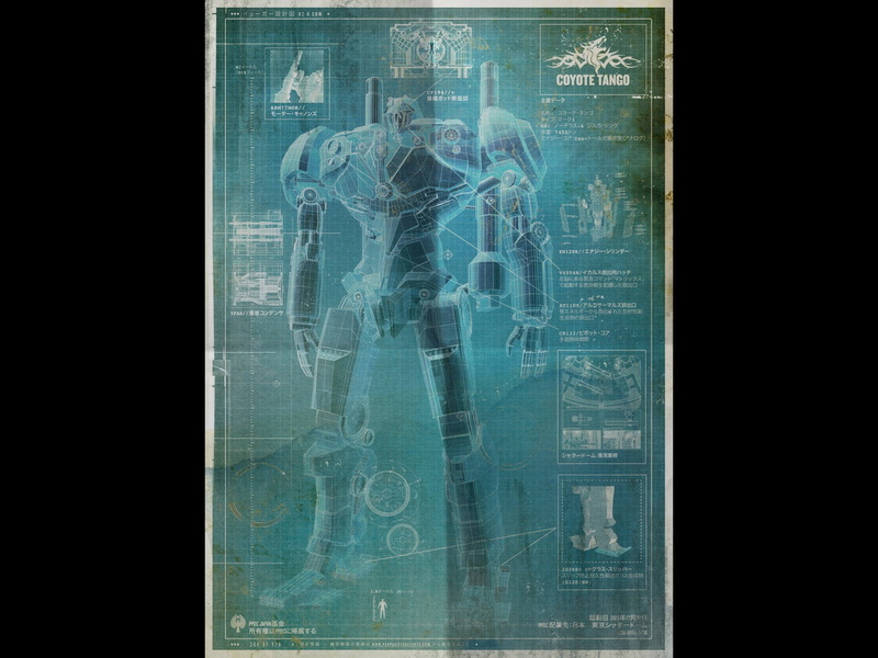 Pacific Rim, Movie, Coyote Tango, 1080P