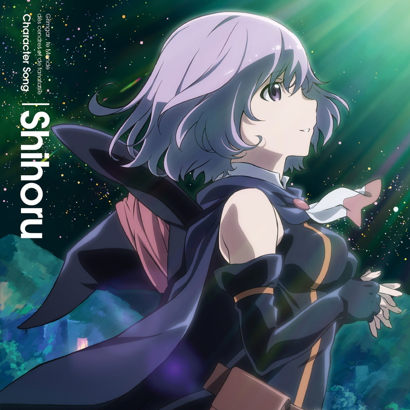 full length, anime girls, women, lifestyles, Hai to Gensou no Grimgar, one person, three quarter length, arts culture and entertainment, representation