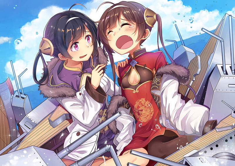 Ping Hai (Azur Lane), Bilan Hangxian, Ning Hai (Azur Lane), Azur Lane, Anime, 1080P