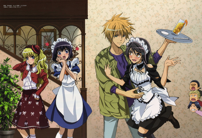 Aoi Hyōdō, Maid Sama!, Takumi Usui, Ryûnosuke Kurosaki, Ikuto Sarashina, Naoya Shirokawa, Satsuki Hyōdō, 5K, Anime, Misaki Ayuzawa