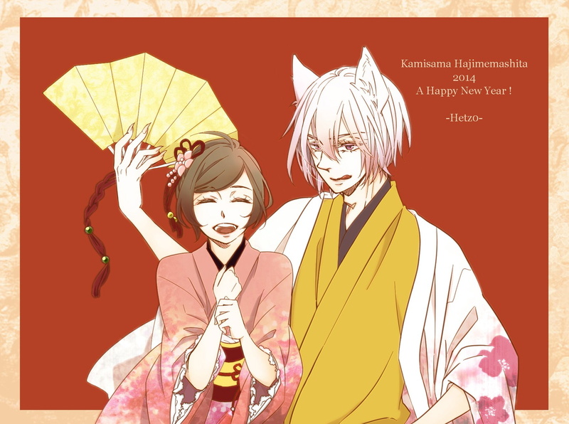 momozono, 720P, hajimemashita, 543977, nanami, pixiv, tomoe, kamisama