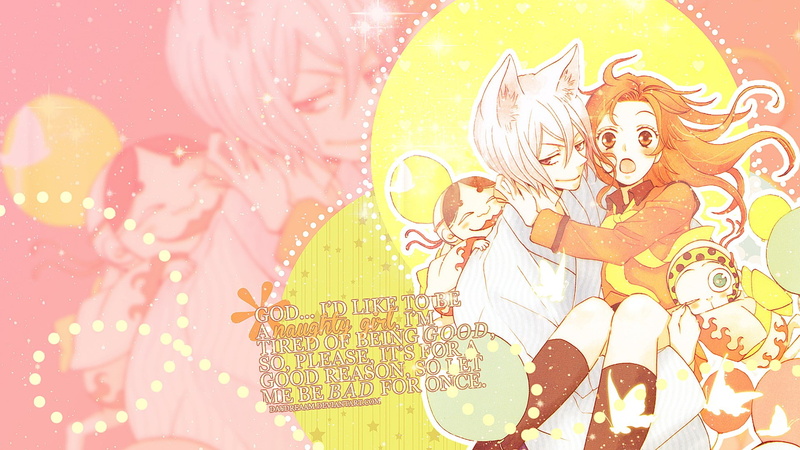 1080P, kamisama kiss