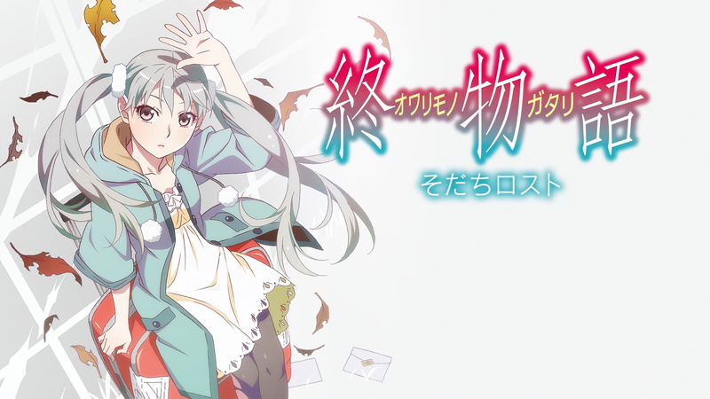 2K, no people, simple, western script, white skin, glass - material, number, message, artwork, white background, Monogatari Series, Sodachi Oikura, indoors