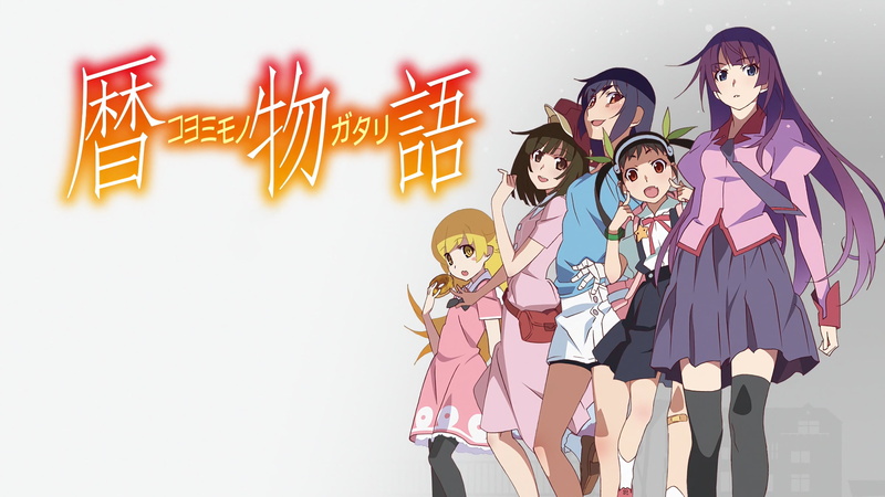 Hachikuji Mayoi, girls, teenager, 2K, women, Monogatari Series, child, standing, looking at camera, Oshino Shinobu, childhood, Sengoku Nadeko, togetherness