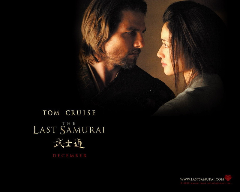 Movie, The Last Samurai, 720P