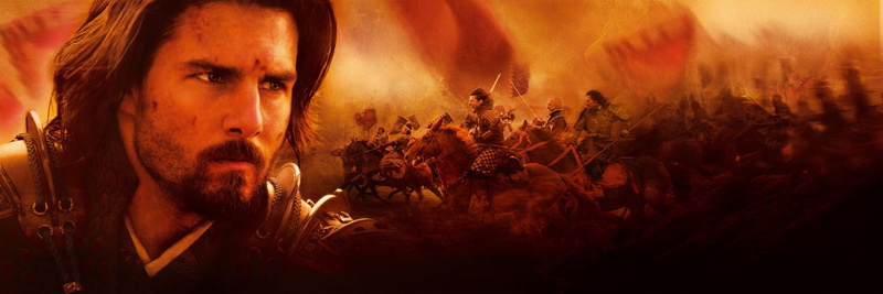 the last samurai, 5K