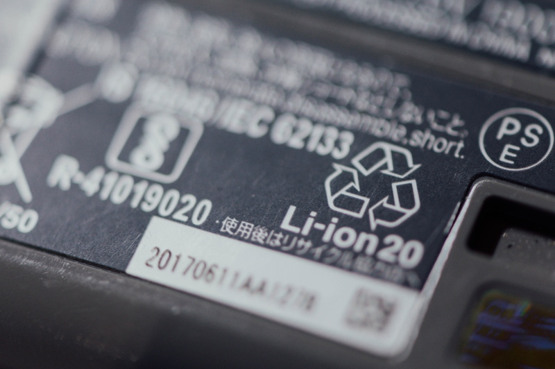 no people, selective focus, the media, 5K, battery, paper, business, text, li, technology, full frame, finance, number, finance and economy, communication
