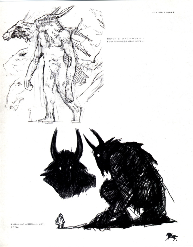 Shadow Of The Colossus, shadow, 720P, colossus, hd, webcomic, hot, x, anime, art
