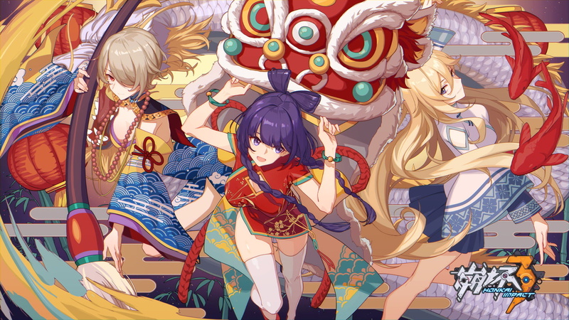 anime girls, EGO_TDC48, Honkai Impact 3rd, Durandal, anime, 720P, Raiden Mei
