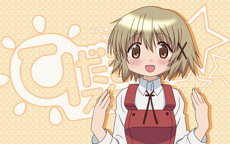 1920x1200, sketch, girl, hidamari sketch, yuno, 1080P, character, hidamari, hair, anime, brown