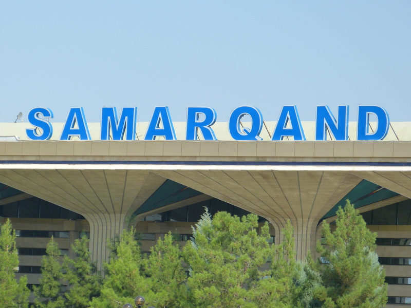 plant, clear sky, nature, sign, 4K, travel, arrive, sky, blue, transportation, tree, built structure, western script, building exterior, uzbekistan, no people