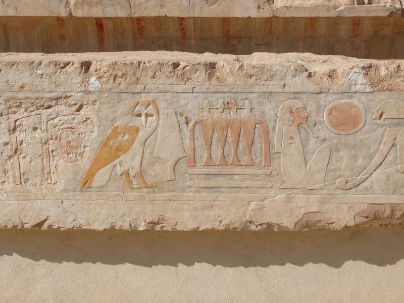 2K, architecture, text, excavation, art and craft, hieroglyphics, wall - building feature, human representation, communication, representation, day, ancient egyptian