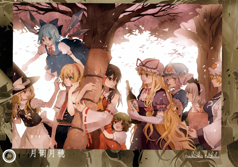 Ran Yakumo, Yukari Yakumo, Yuyuko Saigyouji, Cirno (Touhou), Anime, Marisa Kirisame, Chen (Touhou), Alice Margatroid, 1080P, Reimu Hakurei, Youmu Konpaku