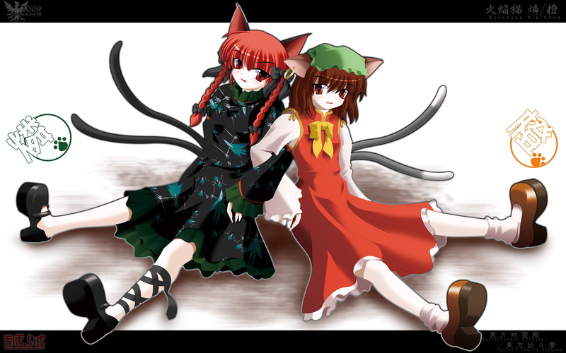 1080P, Touhou, Rin Kaenbyou, Chen (Touhou), Anime