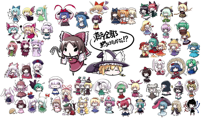 koakuma, kisume, wings, chen, wolfgirl, sword, chibi, 4K, bunnygirl, iku, nazrin, weapon, keine, ribbons, rumia, hat, shanghai, touhou, umbrella, cirno
