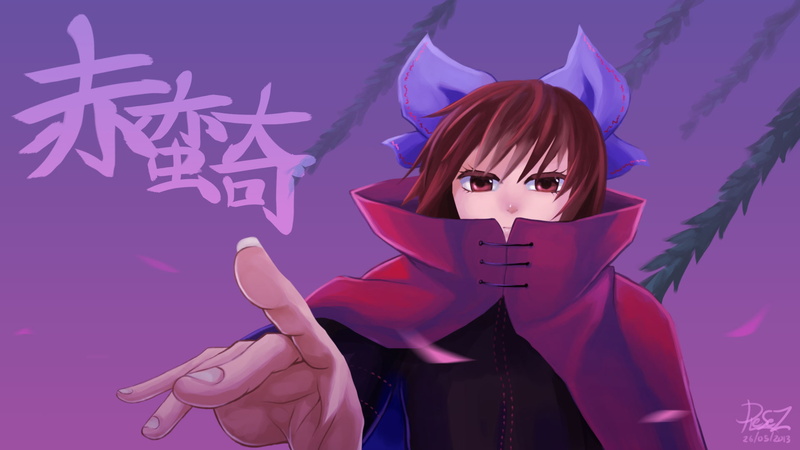 purple, short, ribbons, touhou, sekibanki, hair, cape, brown, 1080P, eyes, tagme