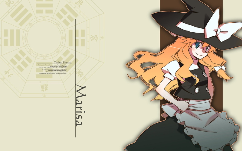 1080P, one person, Kirisame Marisa, guitar, diagram, leisure activity, western script, creativity, adult, indoors, paper, anime, text, Touhou, anime girls
