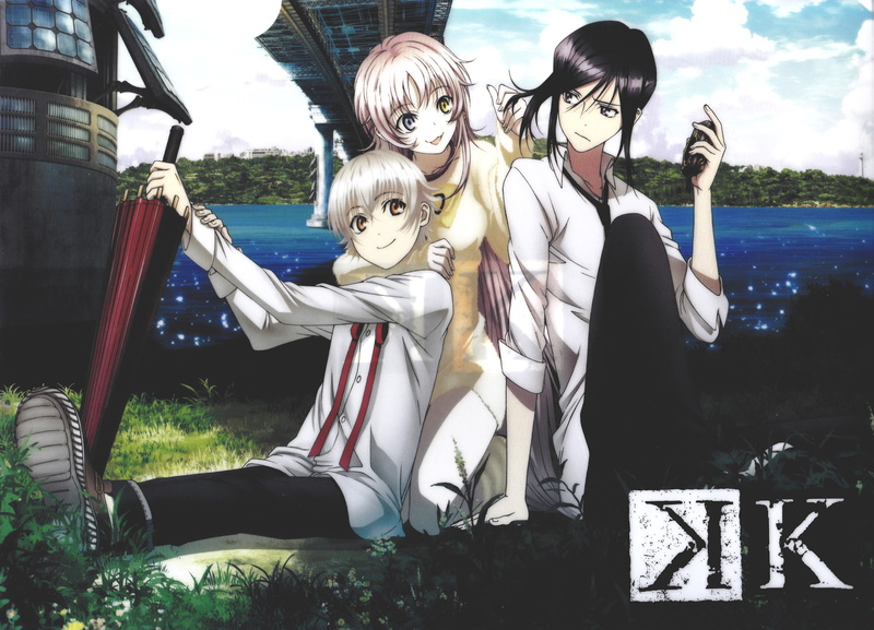 Neko (K project), 1080P, K Project, Yatogami Kurou, Isana Yashiro