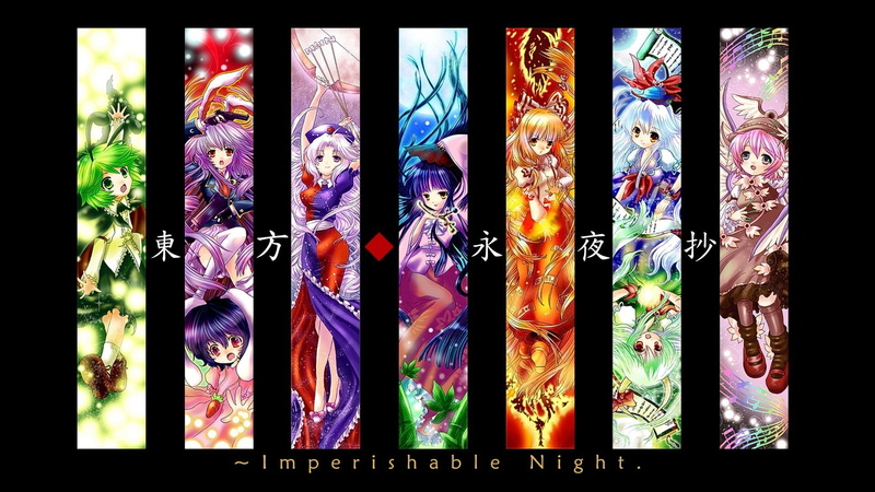 Kaguya Houraisan, Fujiwara no Mokou, Touhou, Wriggle Nightbug, 1080P, Reisen Udongein Inaba, Mystia Lorelei, Keine Kamishirasawa, Anime, Eirin Yagokoro