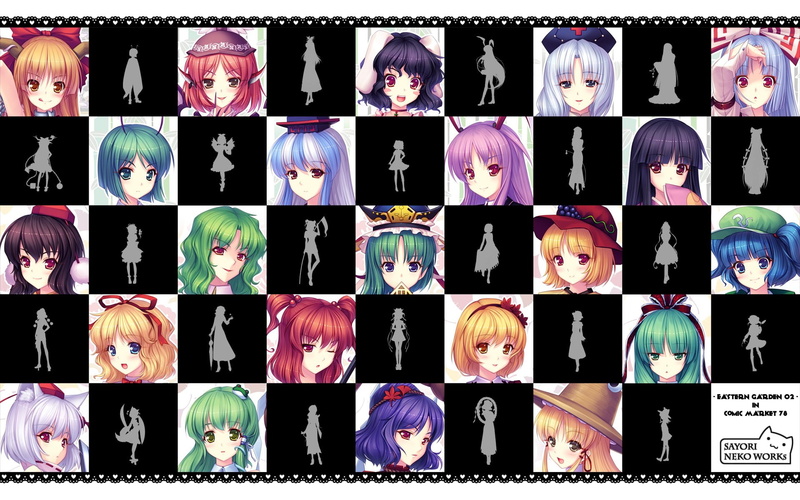 Momiji Inubashiri, Wriggle Nightbug, Nitori Kawashiro, Eirin Yagokoro, Shizuha Aki, Hina Kagiyama, Kaguya Houraisan, Eiki Shiki, Reisen Udongein Inaba
