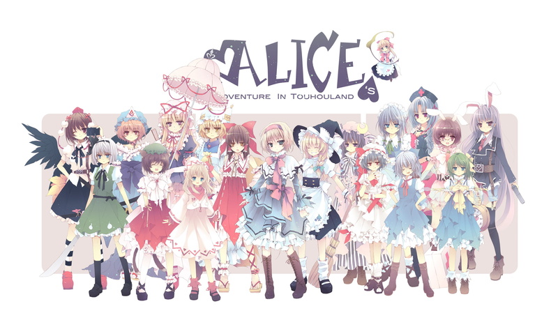 sakuya, reimu, chen, hakurei, yuyuko, saigyouji, konpaku, touhou, cirno, aya, lily, marisa, yakumo, yagokoro, knowledge, yukari, youmu, patchouli, ears