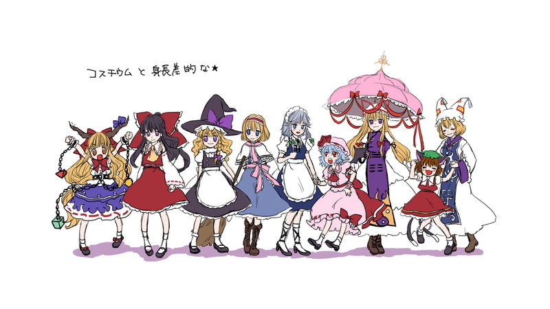 Ran Yakumo, Touhou, Marisa Kirisame, Chen (Touhou), Reimu Hakurei, Yukari Yakumo, Anime, Remilia Scarlet, Alice Margatroid, Sakuya Izayoi, Flandre Scarlet