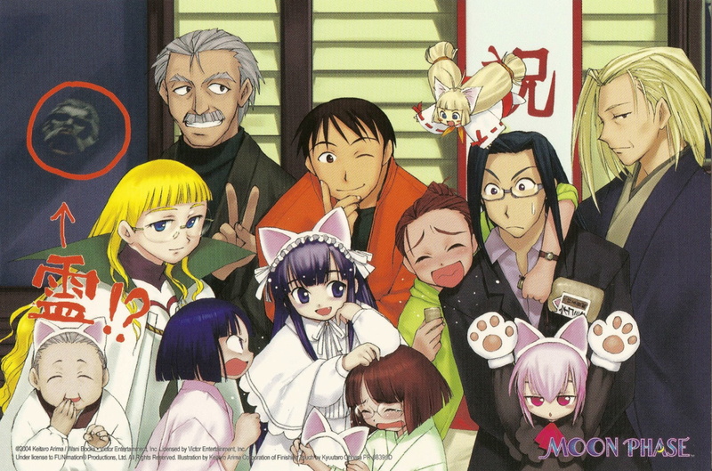 Tsukuyomi: Moon Phase, 1080P, Anime