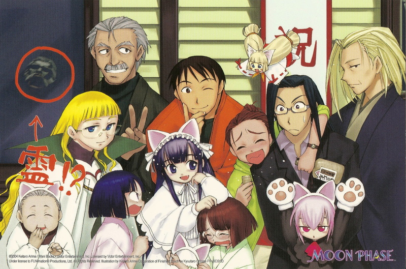 1080P, tsukuyomi moon phase