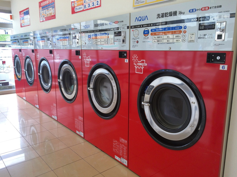 household equipment, text, no people, indoors, Washing Machine, technology, yokosuka, laundry, flooring, in a row, yasuura, 2K, japan, script, side by side