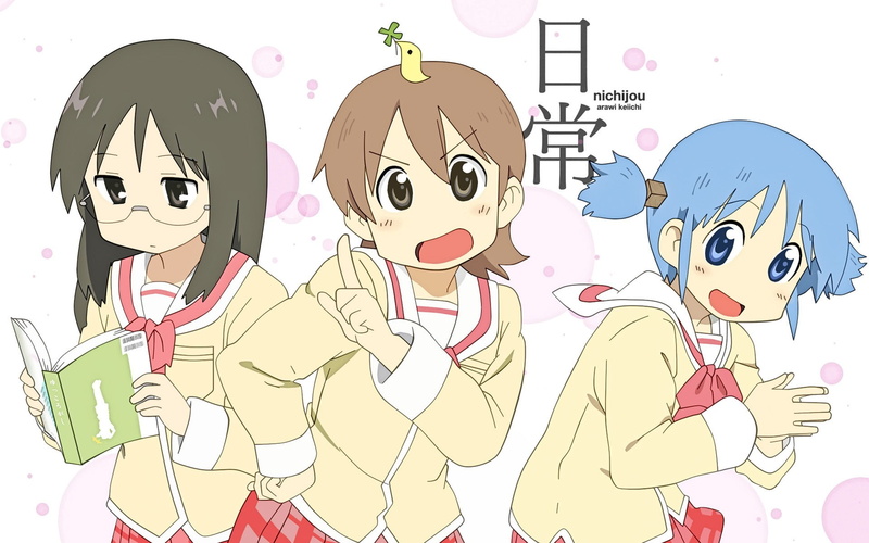 Naganohara Mio, Mai Minakami, Aioi Yuuko, Nichijou, 1080P