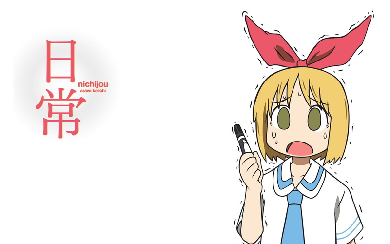 copy space, no people, anime, text, Nichijou, representation, communication, creativity, art and craft, white color, close-up, red, 1080P, cut out, human representation