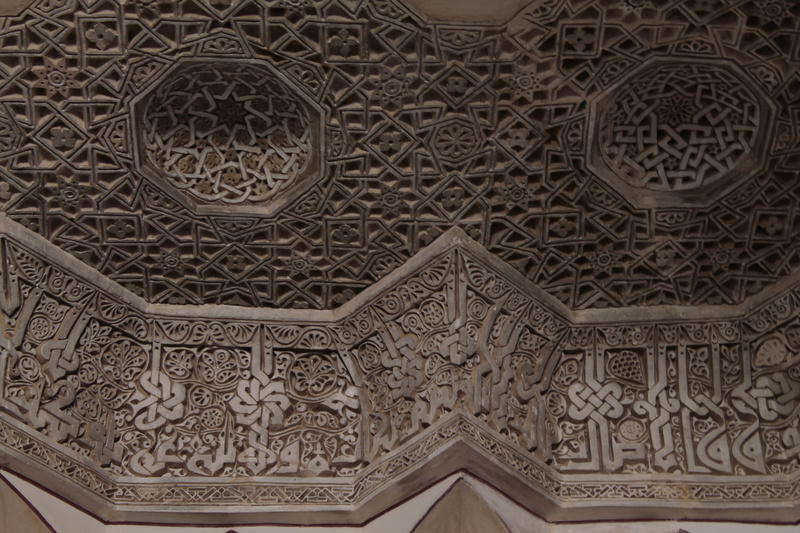 travel destinations, full frame, isphahan, built structure, design, 4K, architecture and art, shape, low angle view, directly below, iran, floral pattern