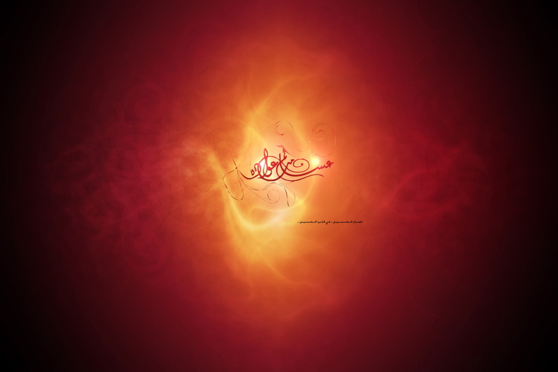background, abstraction, for desktop, download, widescreen, ornaments, hd, the best s for your desktop, 1080P, Islam, screensavers for your desktop, characters