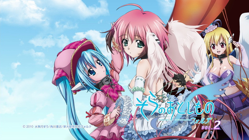 otoshimono, ikaros, astraea, sora, nymph, 1080P