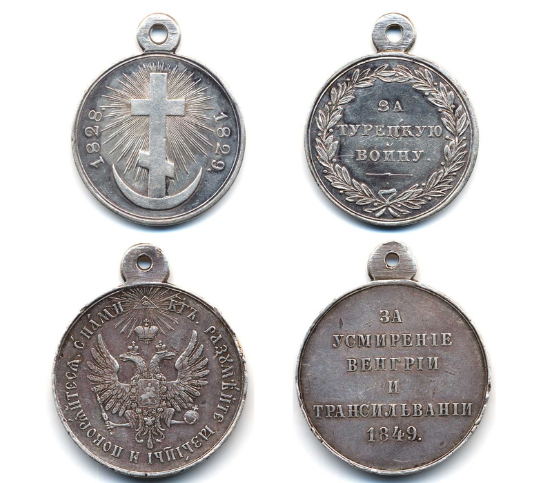 studio shot, victory, gold, no people, battle, vintage, silver colored, coin, round, shape, western script, metal, cut out, royal award, finance, close-up