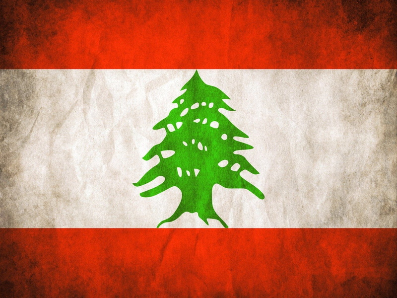 Flag Of Lebanon, 720P, Flags