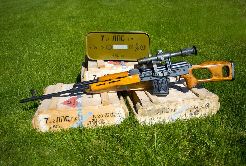 grass, 1080P, weapon, boxes, rifle, text, sunlight, plant, sniper, no people, outdoors, nature, high angle view, capital letter, brown, green color, day